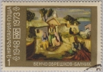 Stamps Bulgaria -  