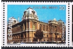 Stamps Spain -  Edifil  3344  Minerales de España  
