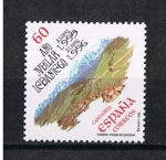 Stamps Spain -  Edifil  3355   Año Jubilar Lebaniego  