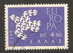 Stamps Greece -  europa cept