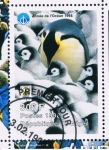 Stamps Africa - Niger -  Année de l´Océan 1998