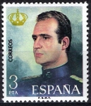 Sellos de Europa - Espaa -  2302 Sus majestades los reyes de España