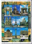 Sellos del Mundo : Africa : Madagascar : Philex France 99 2-11 Juillet 1999  PARIS  FRANCE