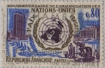 Stamps France -  25 aniversario de la ONU-