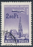 Stamps : Europe : Hungary :  Viena