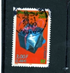 Stamps France -  