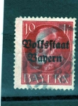 Stamps Germany -  persomaje