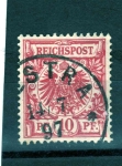 Stamps Germany -  