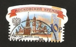 Stamps Russia -  7141 - Kremlin de Moscu