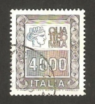 Stamps Italy -  emblema