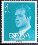 Sellos de Europa - Espaa -  2391 Don Juan Carlos I.