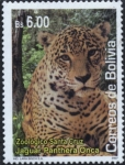 Sellos del Mundo : America : Bolivia : Zoologico de Santa Cruz