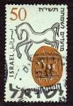 Stamps Israel -  Razas de caballos 1937