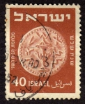 Sellos de Asia - Israel -  Moneda