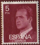 Sellos de Europa - Espaa -  JUAN CARLOS