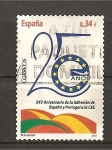 Sellos del Mundo : Europa : Espaa : XXV Aniversario de la Adhesion de España y Portugal a la CEE