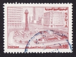 Stamps Syria -  