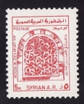 Stamps Syria -  