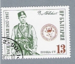 Sellos de Europa - Bulgaria -  General