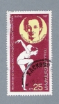 Sellos del Mundo : Europe : Bulgaria : Gimnasia Ritmica