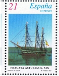 Stamps Spain -  Edifil  3475   Barcos de Epoca  