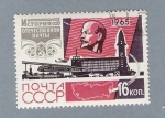 Sellos de Europa - Rusia -  Lenin