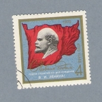 Stamps Russia -  Lenin