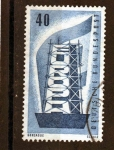 Stamps Germany -  R.F.A. Europa