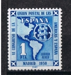 Sellos de Europa - Espaa -  Edifil  1091  VI Congreso de la Unión Postal de las Américas y España  