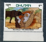 Stamps Bhutan -  El libro de la selva