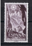 Sellos de Europa - Espa�a -  Edifil  1193  Año Jubilar de Montserrat.  