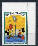 Stamps Bhutan -  Naciones Unidas Año mundial de las Comunicaciones