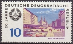 Sellos de Europa - Alemania -  Alemania DDR 1969 Scott 1139 Sello Nuevo Escudo de Armas y Vista de Estadio Karl Marx 10pf Allemagne