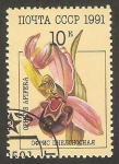 Stamps Russia -   flora, ophrys apifera