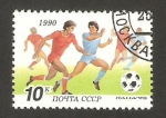 Stamps Europe - Russia -  Mundial de fútbol Italia 90