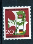 Stamps Germany -  R.F.A.