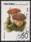 Sellos de Asia - Yemen -  SETAS:263.001  Boletus aestivalis