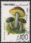 Sellos de Asia - Yemen -  SETAS:263.004 Leccinum scabrum