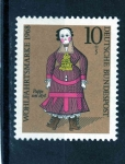 Stamps Germany -  R.F.A.