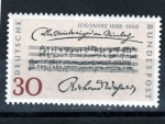 Stamps Germany -  R.F.A.