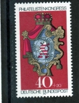 Stamps Germany -  R.F.A.