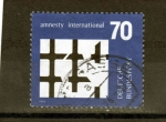 Stamps Germany -  R.F.A.