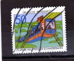 Stamps Germany -  R.F.A.