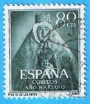 Stamps Spain -  Ntra. Sra. de los Reyes