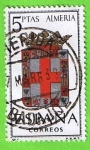 Stamps Spain -  Almria