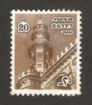 Stamps Egypt -  una torreta