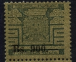 Stamps Bolivia -  Puerta del Sol de Tiahuanacu - Sobrecargados