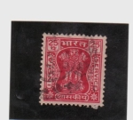 Stamps India -  Pilar de la capital de Asoka