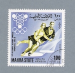 Stamps Saudi Arabia -  X th Olympic Winter Games Grendoble 1968