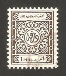 Stamps Egypt -  